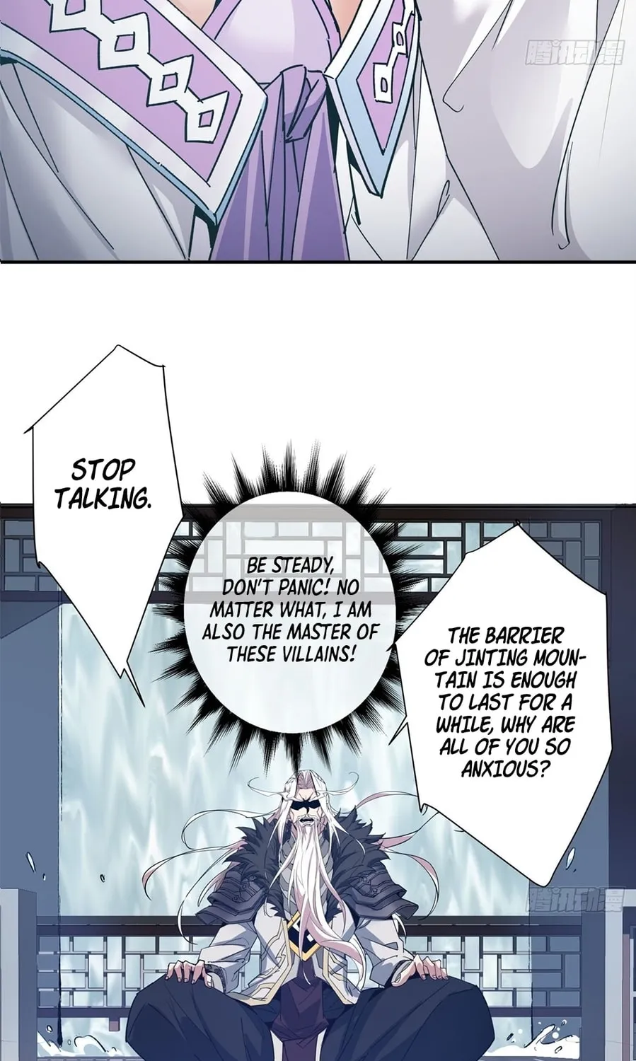 My Disciples Are All Big Villains Chapter 1 page 33 - 