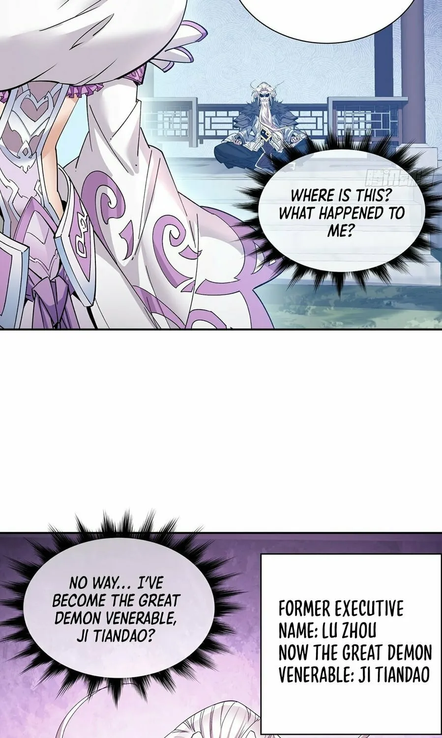 My Disciples Are All Big Villains Chapter 1 page 7 - 