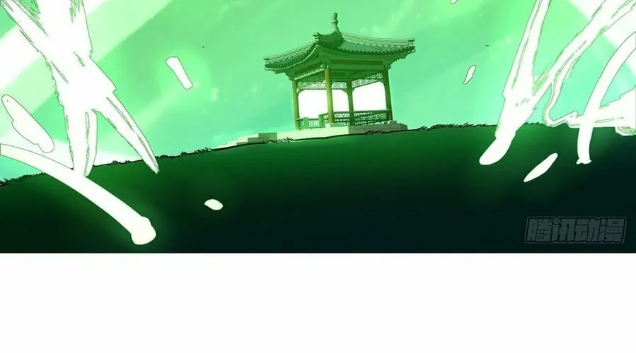 My Disciples Are All Big Villains Chapter 1 page 64 - 