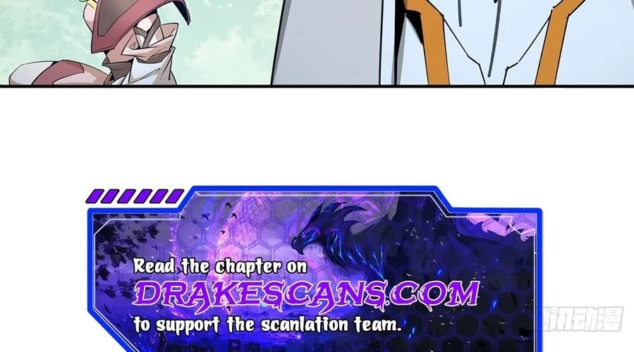 My Disciples Are All Big Villains Chapter 1 page 76 - 