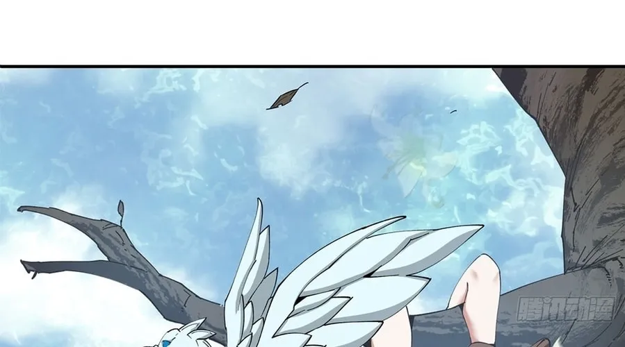 My Disciples Are All Big Villains Chapter 1 page 82 - 