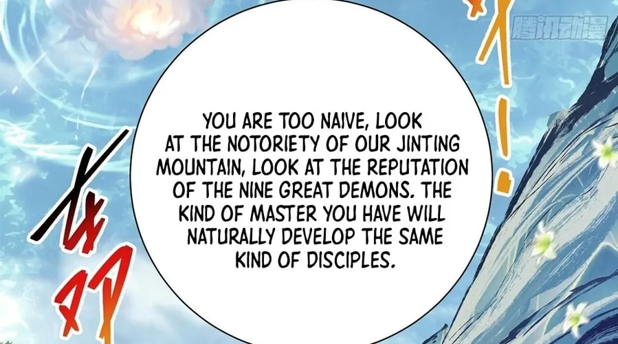 My Disciples Are All Big Villains Chapter 1 page 86 - 