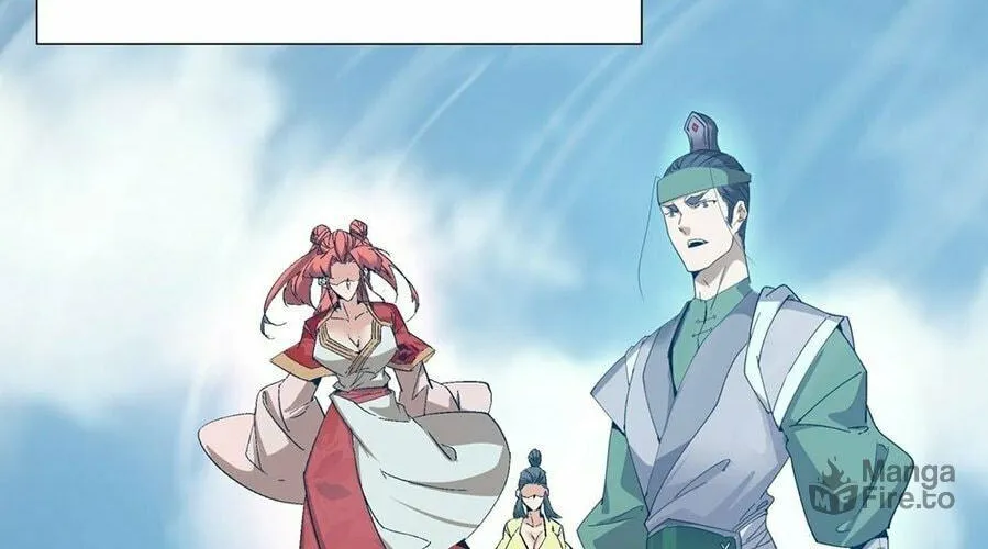My Disciples Are All Big Villains Chapter 1 page 10 - 