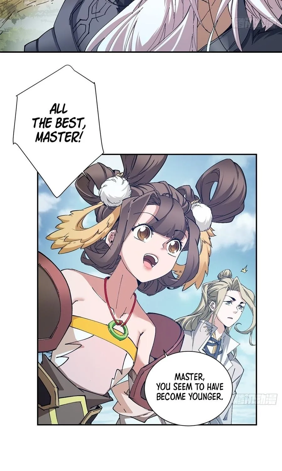 My Disciples Are All Big Villains Chapter 1 page 95 - 