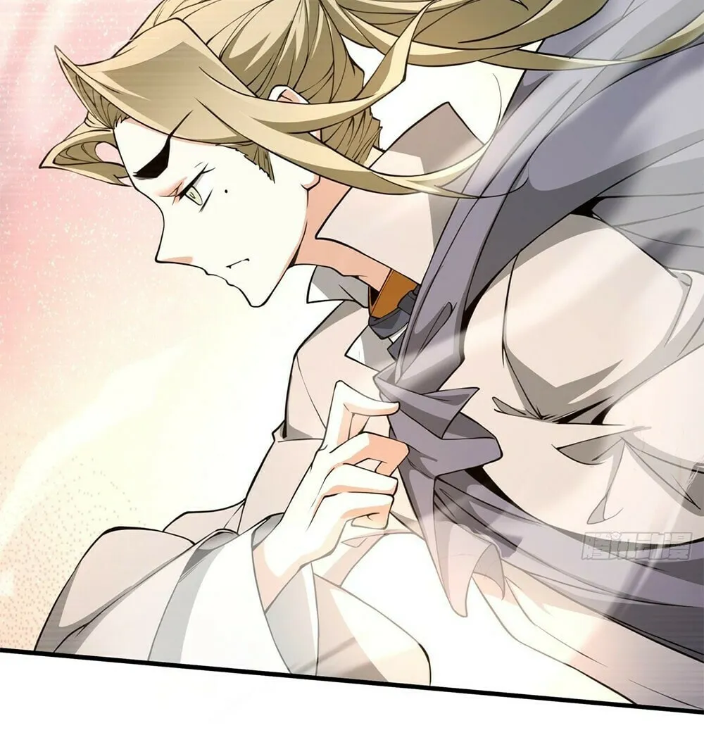 My Disciples Are All Big Villains Chapter 10 page 11 - 
