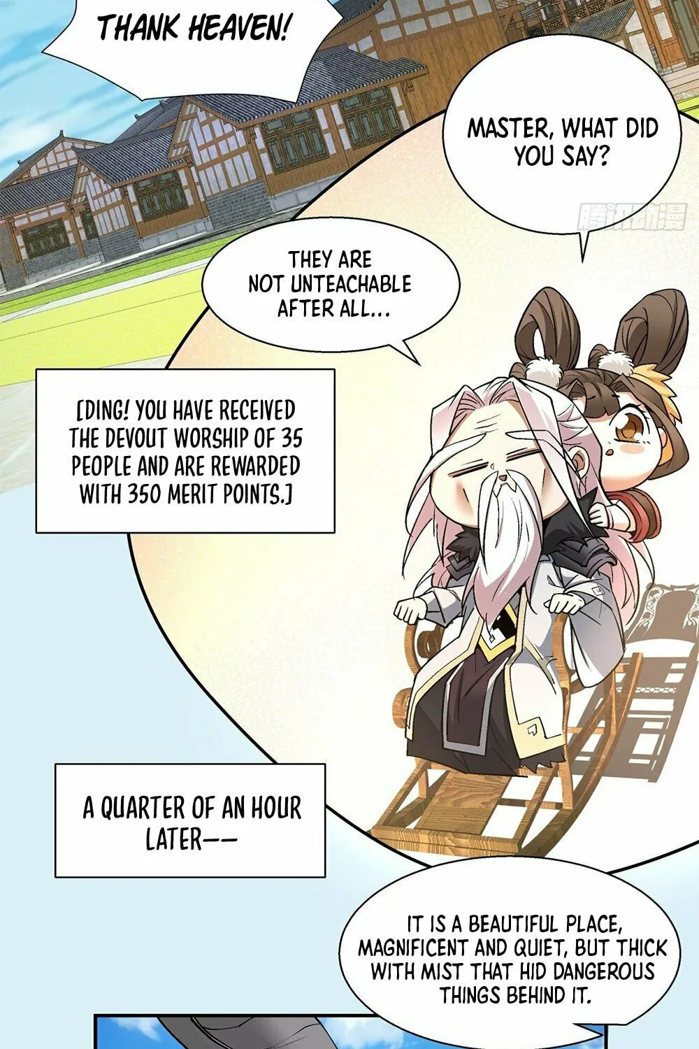 My Disciples Are All Big Villains Chapter 10 page 16 - 