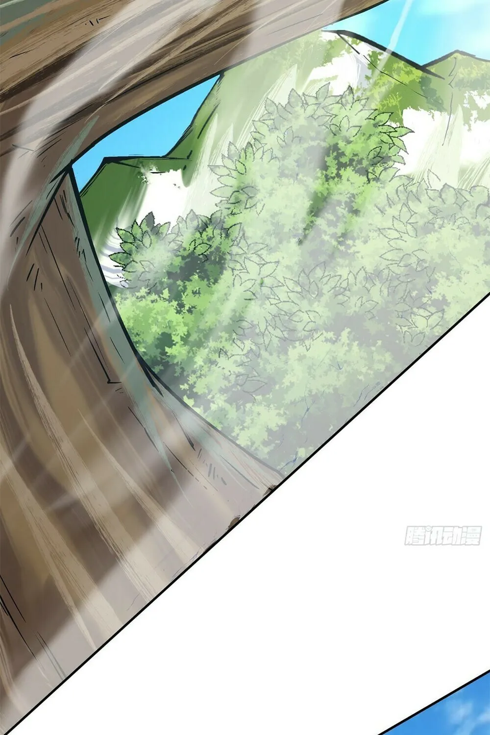 My Disciples Are All Big Villains Chapter 10 page 20 - 