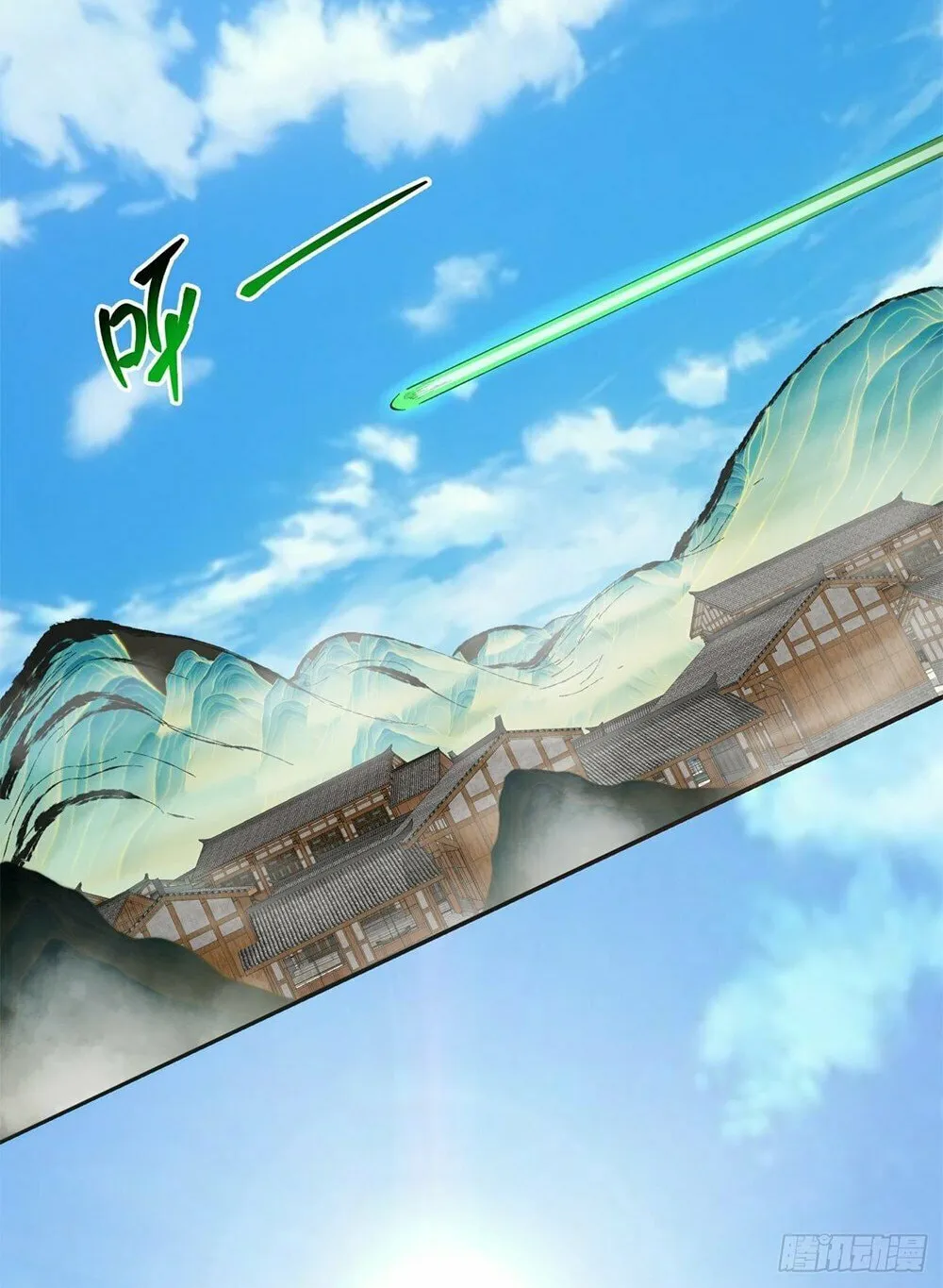 My Disciples Are All Big Villains Chapter 10 page 5 - 