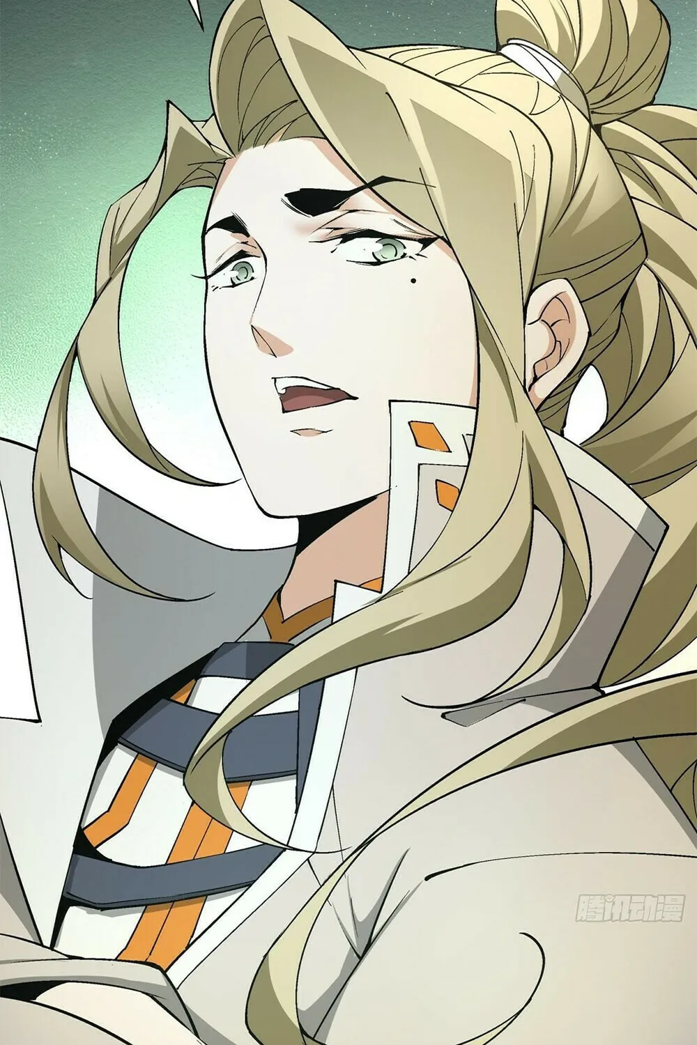 My Disciples Are All Big Villains Chapter 10 page 43 - 