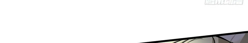 My Disciples Are All Big Villains Chapter 10 page 51 - 