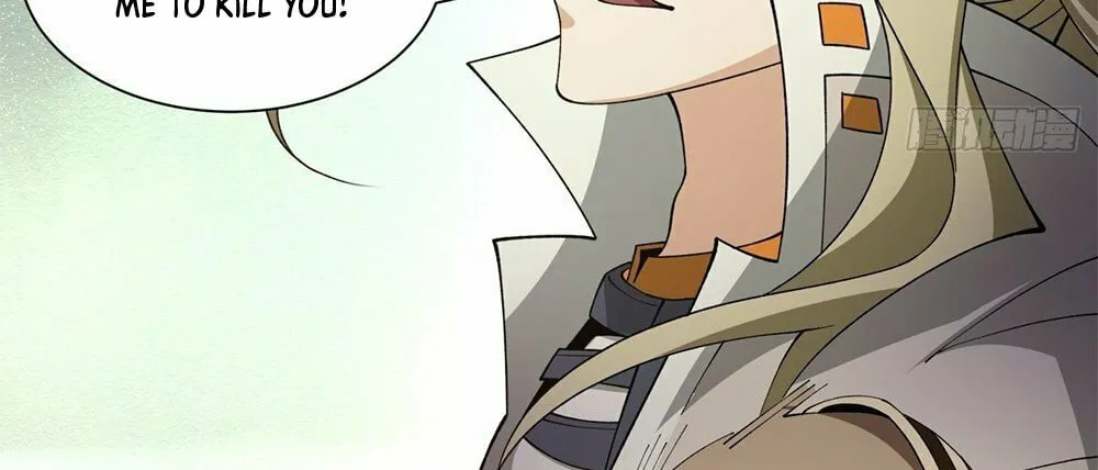 My Disciples Are All Big Villains Chapter 10 page 78 - 