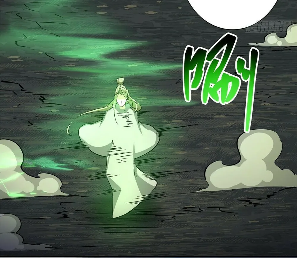 My Disciples Are All Big Villains Chapter 10 page 81 - 