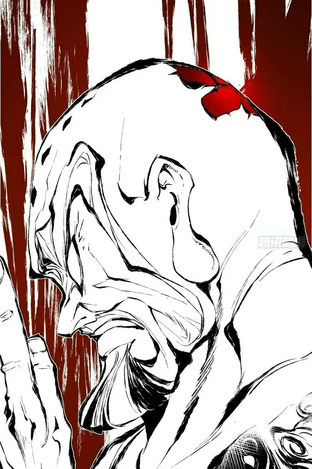 My Disciples Are All Big Villains Chapter 100 page 2 - 