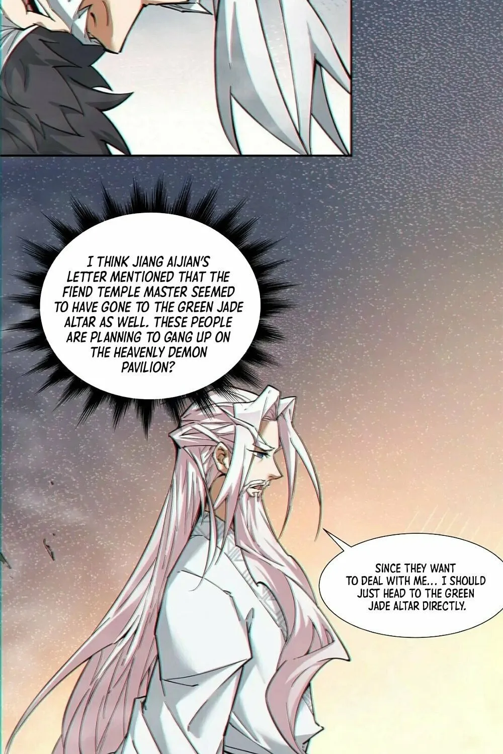 My Disciples Are All Big Villains Chapter 100 page 11 - 