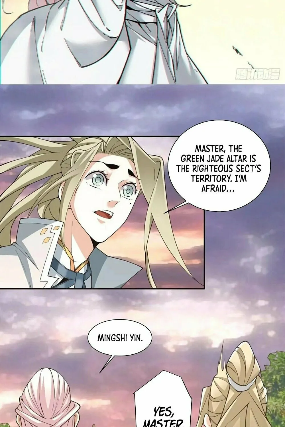 My Disciples Are All Big Villains Chapter 100 page 12 - 