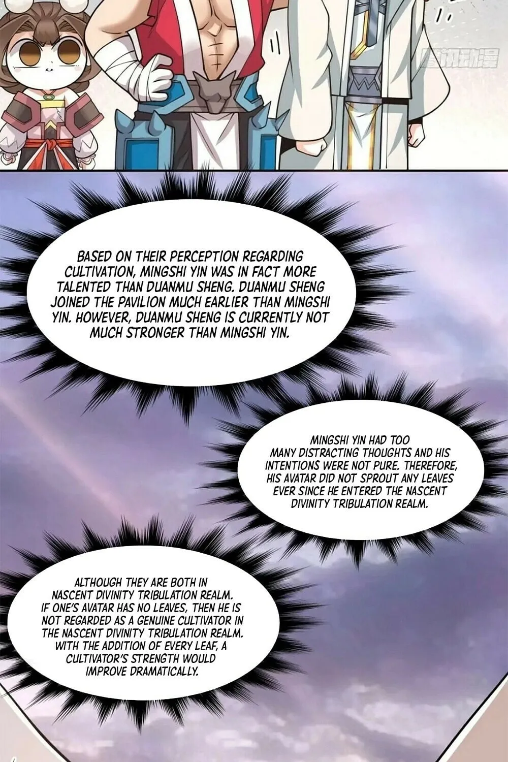 My Disciples Are All Big Villains Chapter 100 page 16 - 