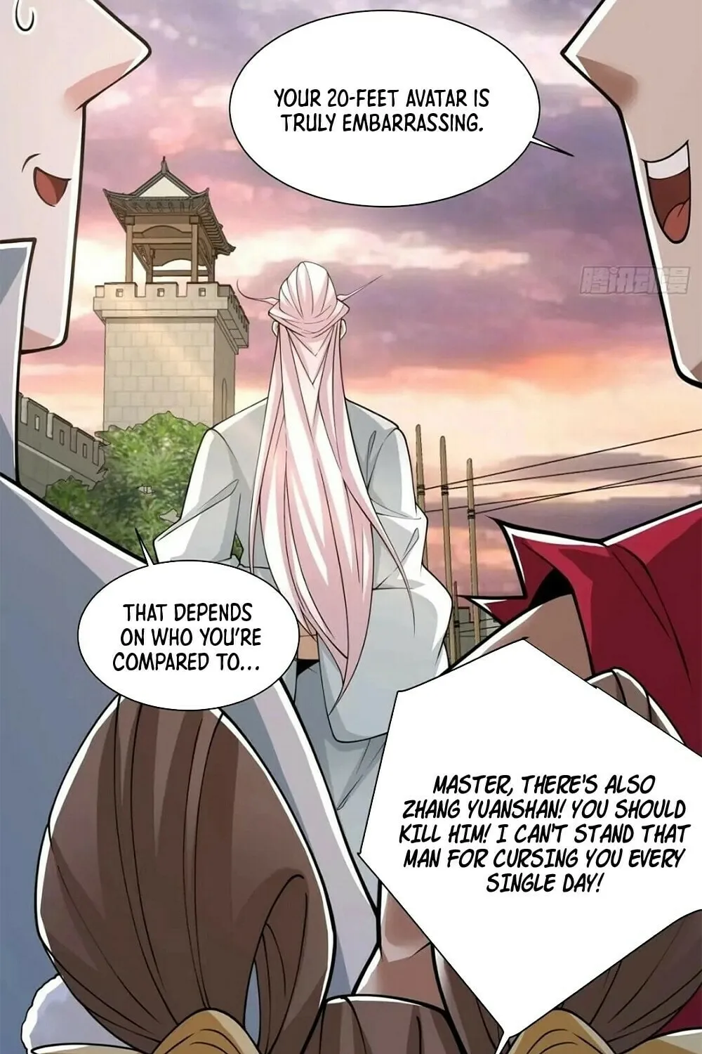 My Disciples Are All Big Villains Chapter 100 page 17 - 