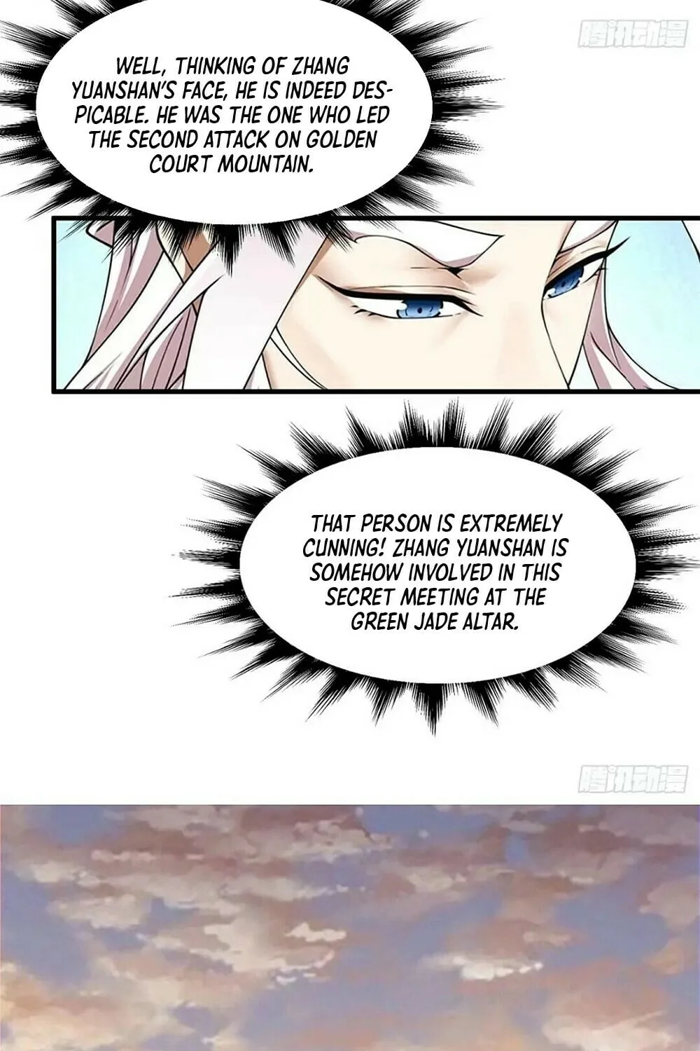 My Disciples Are All Big Villains Chapter 100 page 19 - 
