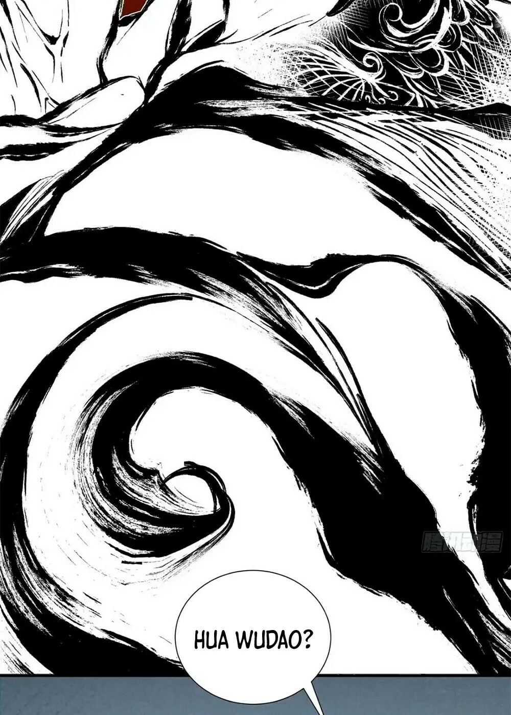 My Disciples Are All Big Villains Chapter 100 page 3 - 