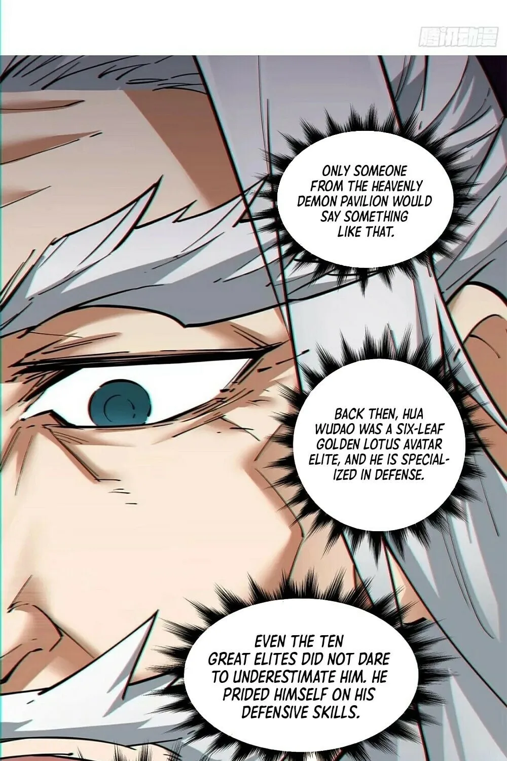 My Disciples Are All Big Villains Chapter 100 page 6 - 