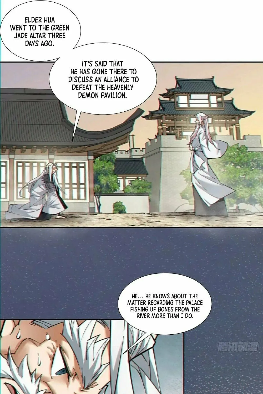 My Disciples Are All Big Villains Chapter 100 page 10 - 