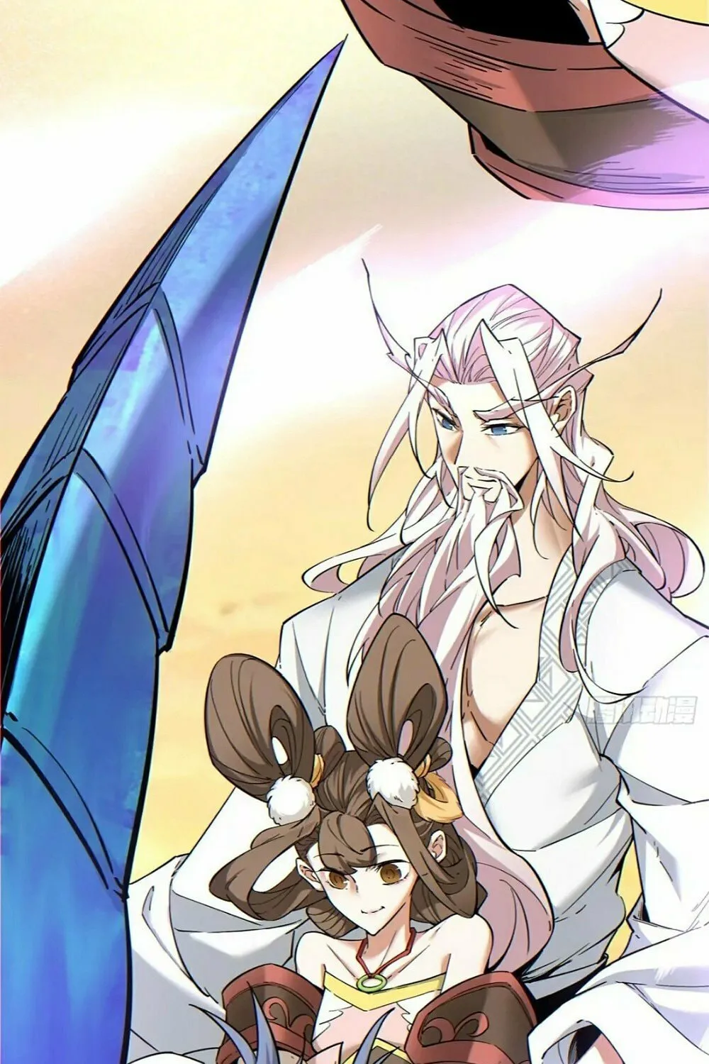 My Disciples Are All Big Villains Chapter 101 page 3 - 