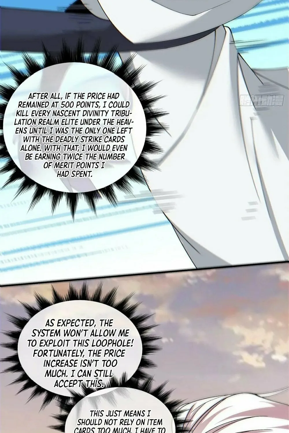 My Disciples Are All Big Villains Chapter 101 page 23 - 