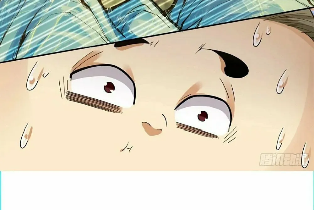 My Disciples Are All Big Villains Chapter 101 page 42 - 