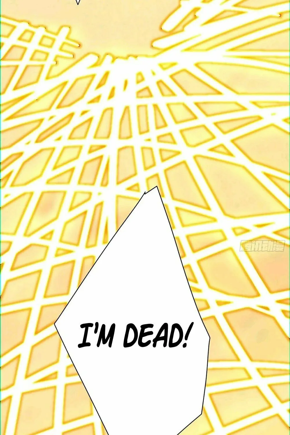 My Disciples Are All Big Villains Chapter 101 page 47 - 