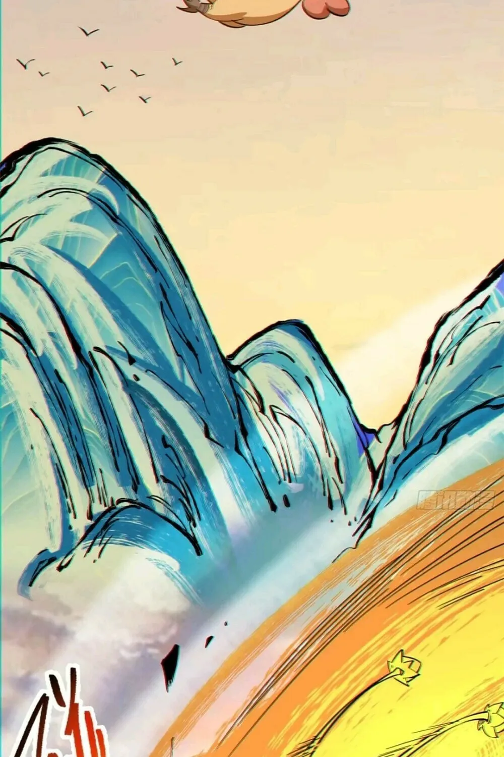 My Disciples Are All Big Villains Chapter 102 page 2 - 