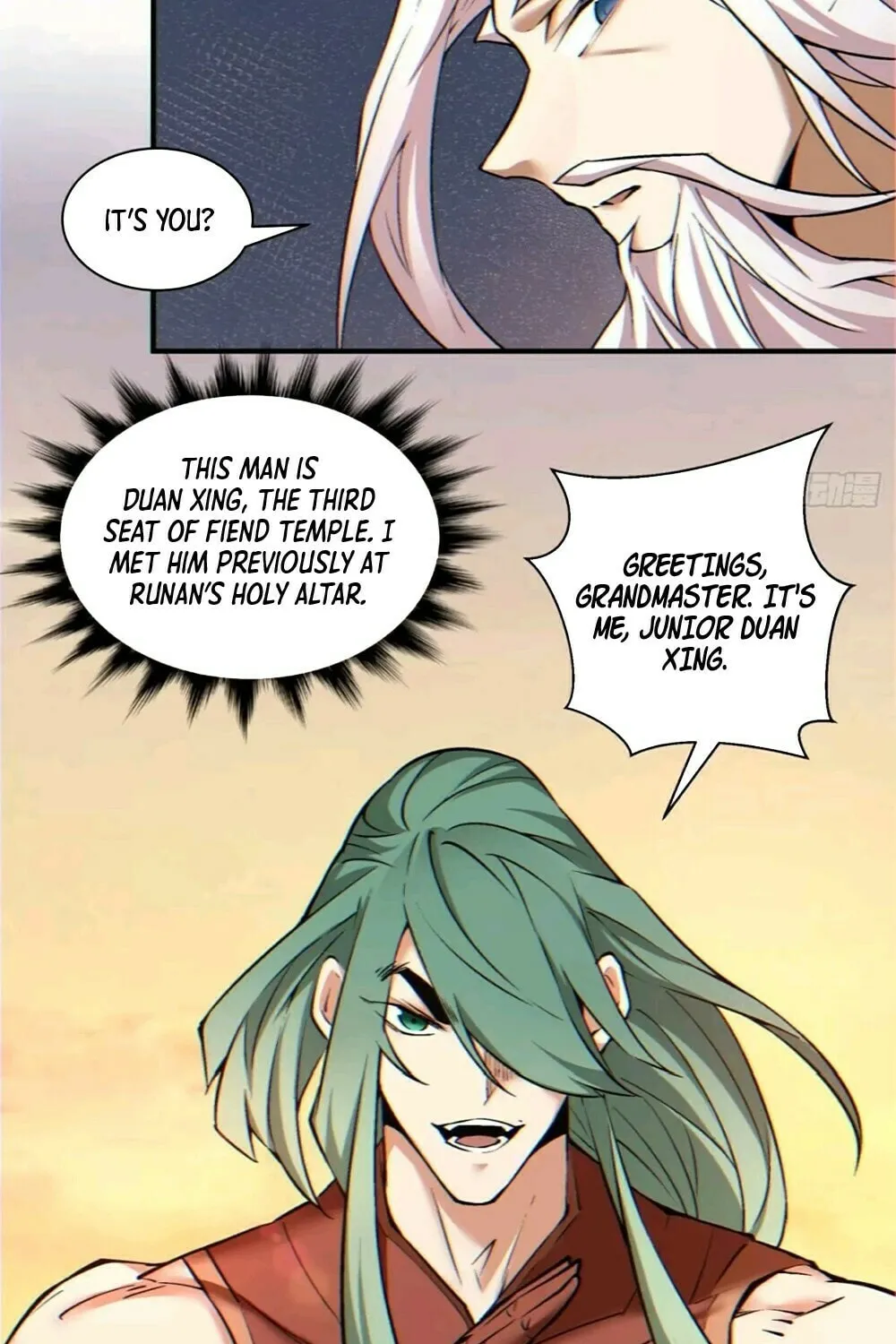 My Disciples Are All Big Villains Chapter 102 page 18 - 