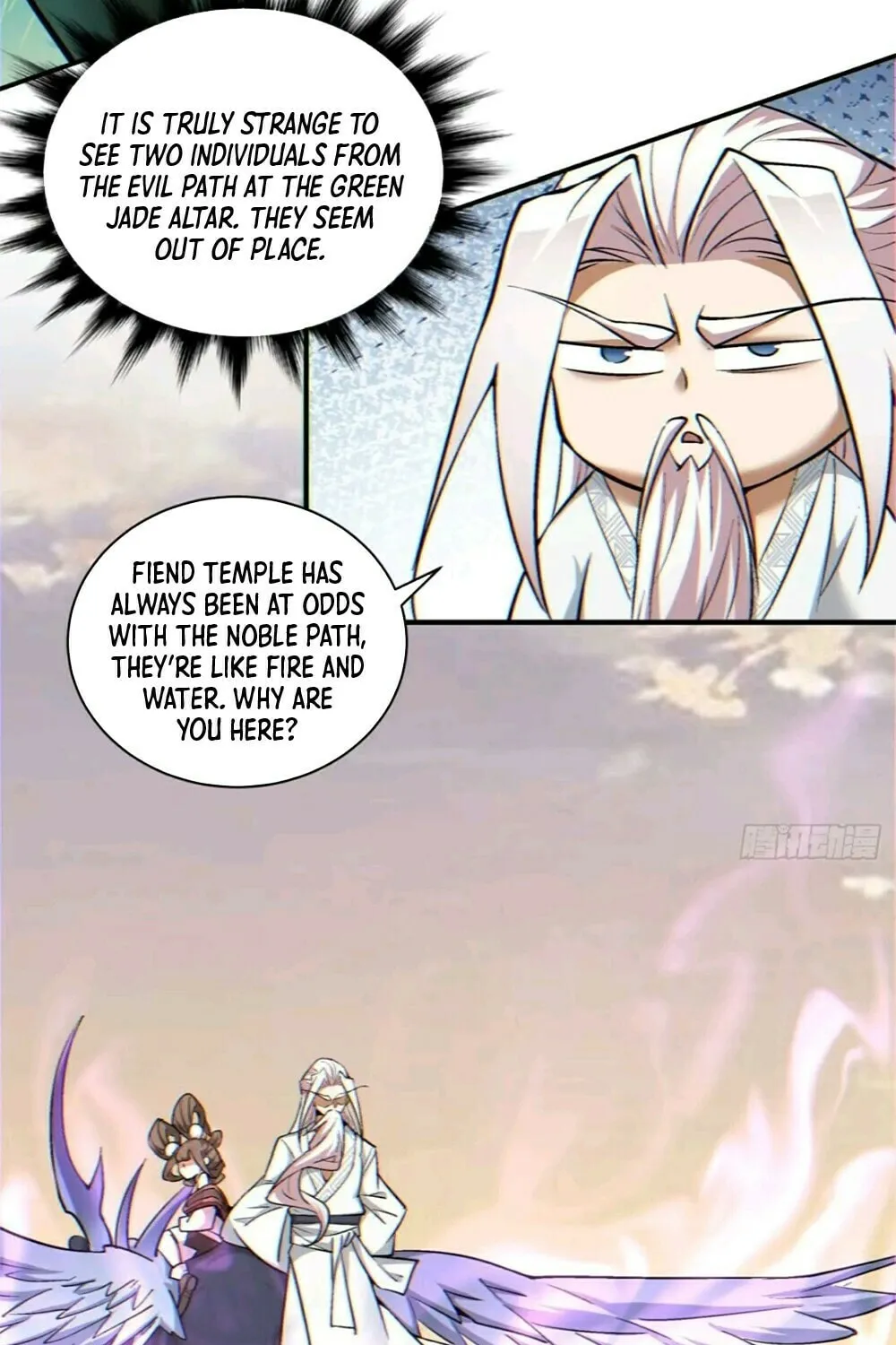My Disciples Are All Big Villains Chapter 102 page 21 - 