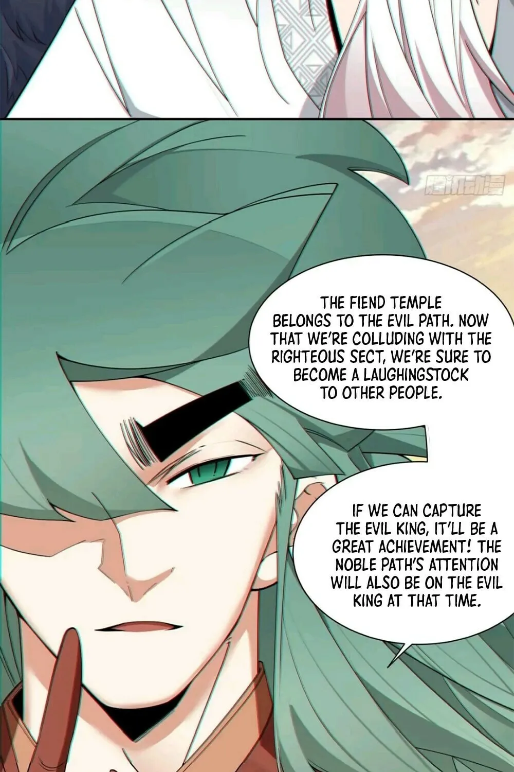 My Disciples Are All Big Villains Chapter 102 page 29 - 