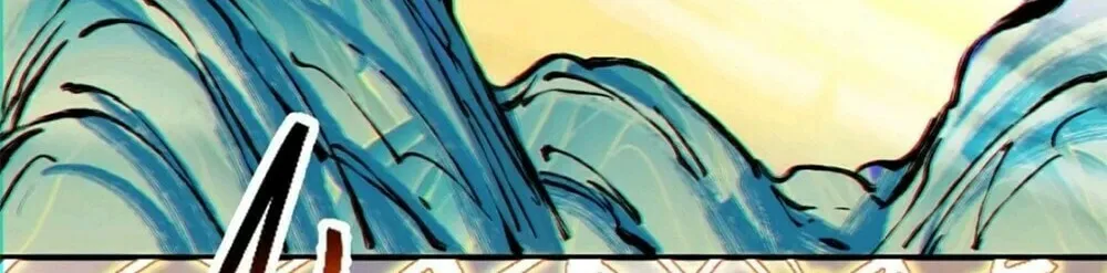 My Disciples Are All Big Villains Chapter 102 page 4 - 