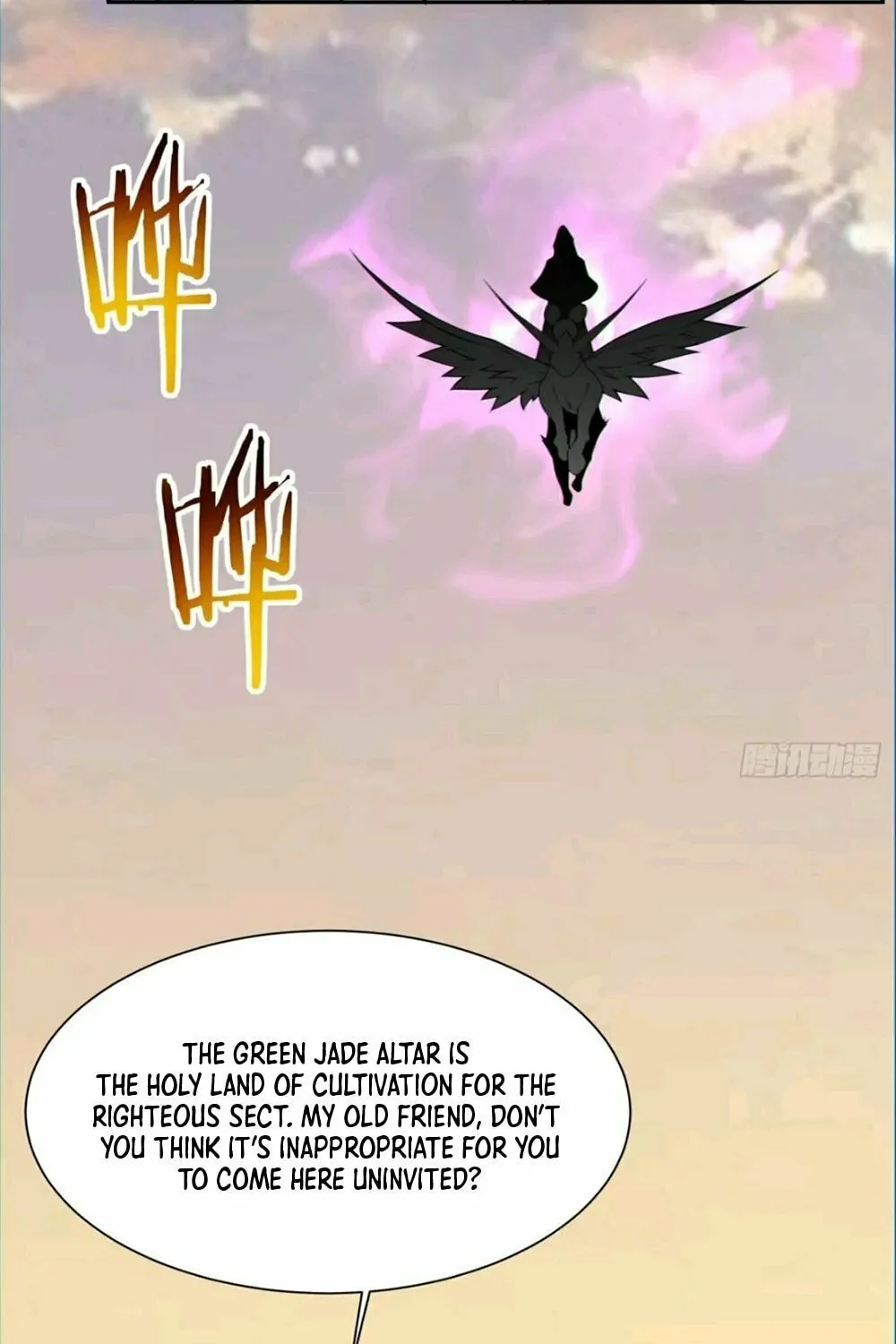 My Disciples Are All Big Villains Chapter 103 page 25 - 