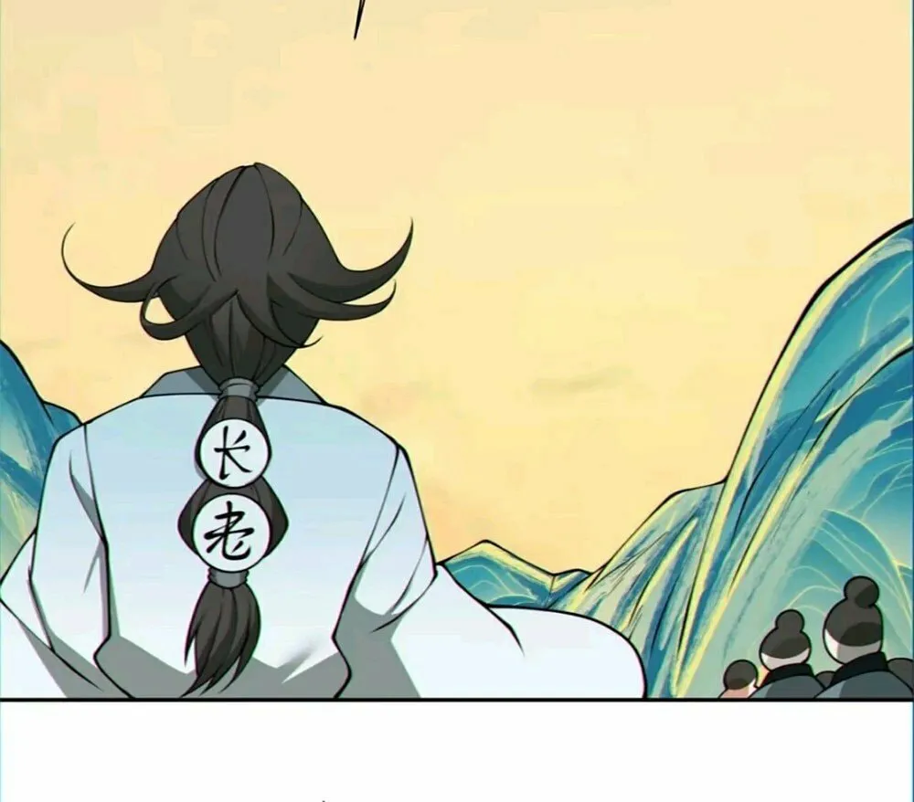 My Disciples Are All Big Villains Chapter 103 page 26 - 