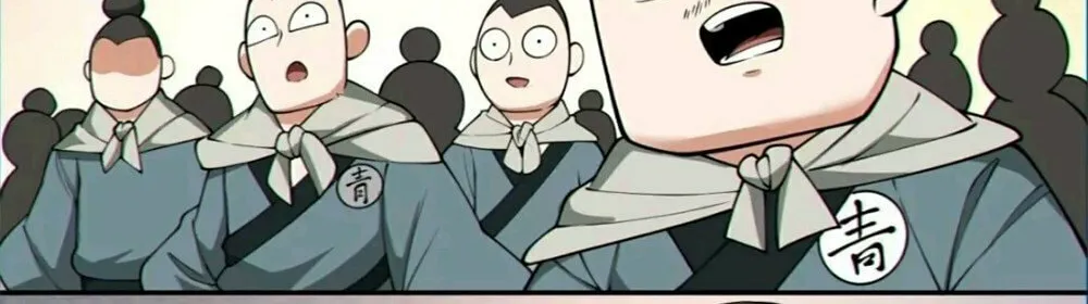 My Disciples Are All Big Villains Chapter 103 page 30 - 