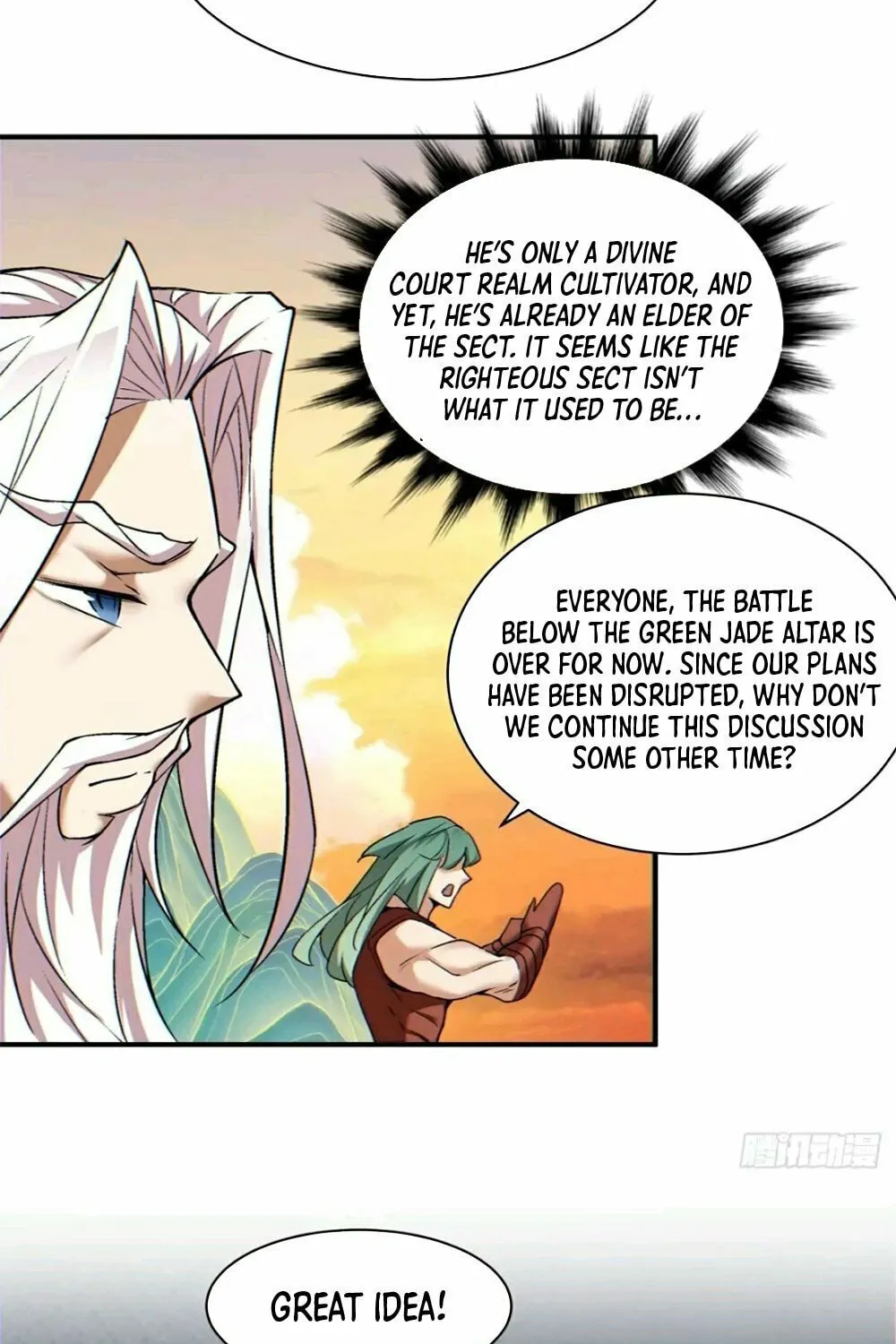 My Disciples Are All Big Villains Chapter 103 page 44 - 