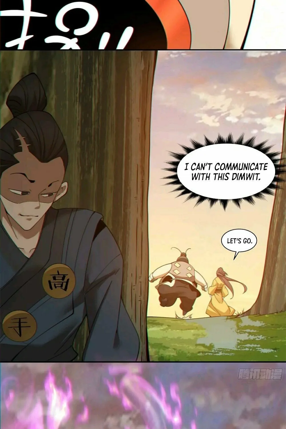 My Disciples Are All Big Villains Chapter 103 page 6 - 