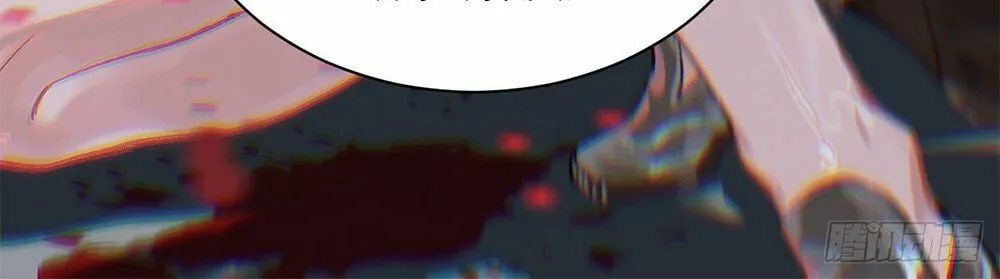 My Disciples Are All Big Villains Chapter 103 page 59 - 