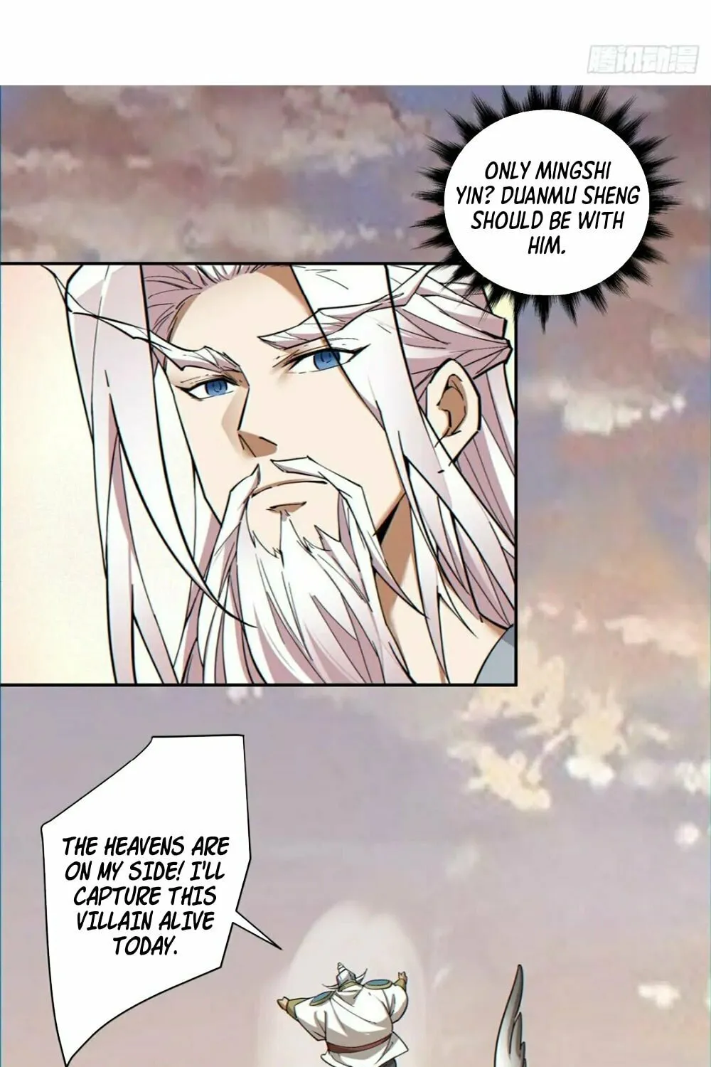 My Disciples Are All Big Villains Chapter 104 page 11 - 