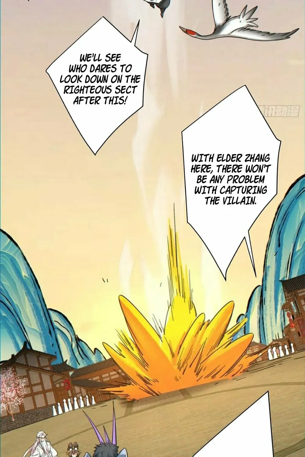 My Disciples Are All Big Villains Chapter 104 page 12 - 