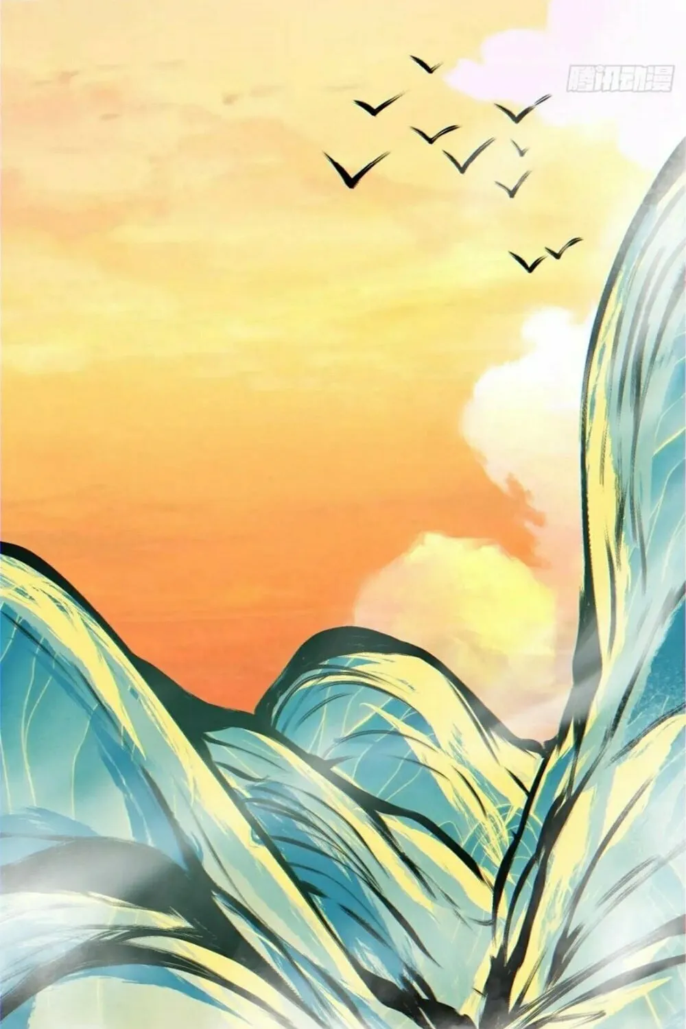 My Disciples Are All Big Villains Chapter 104 page 19 - 