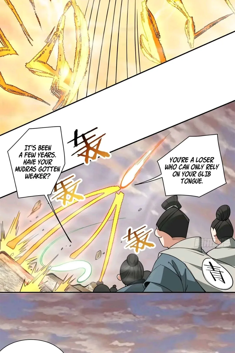 My Disciples Are All Big Villains Chapter 104 page 29 - 