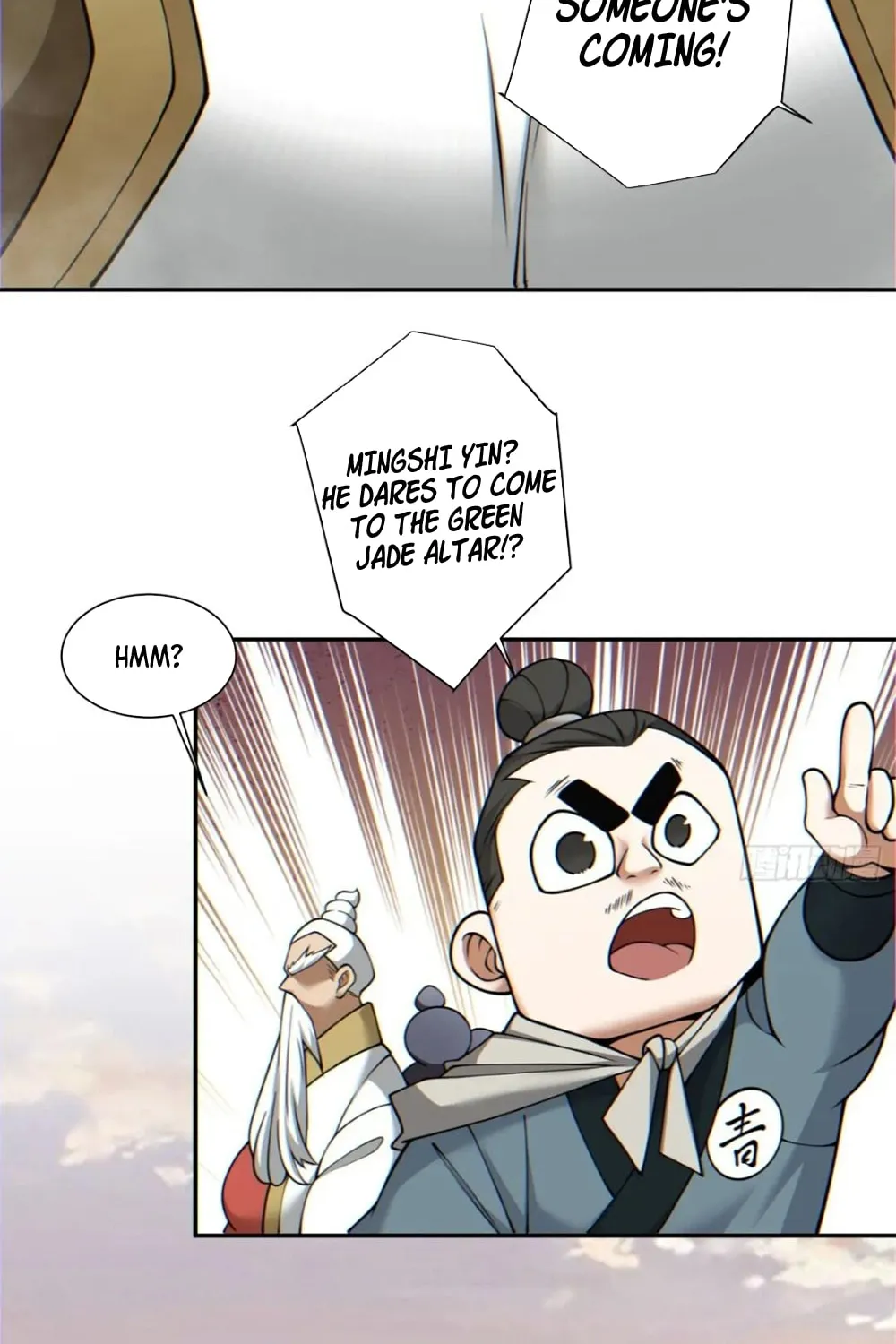 My Disciples Are All Big Villains Chapter 104 page 7 - 