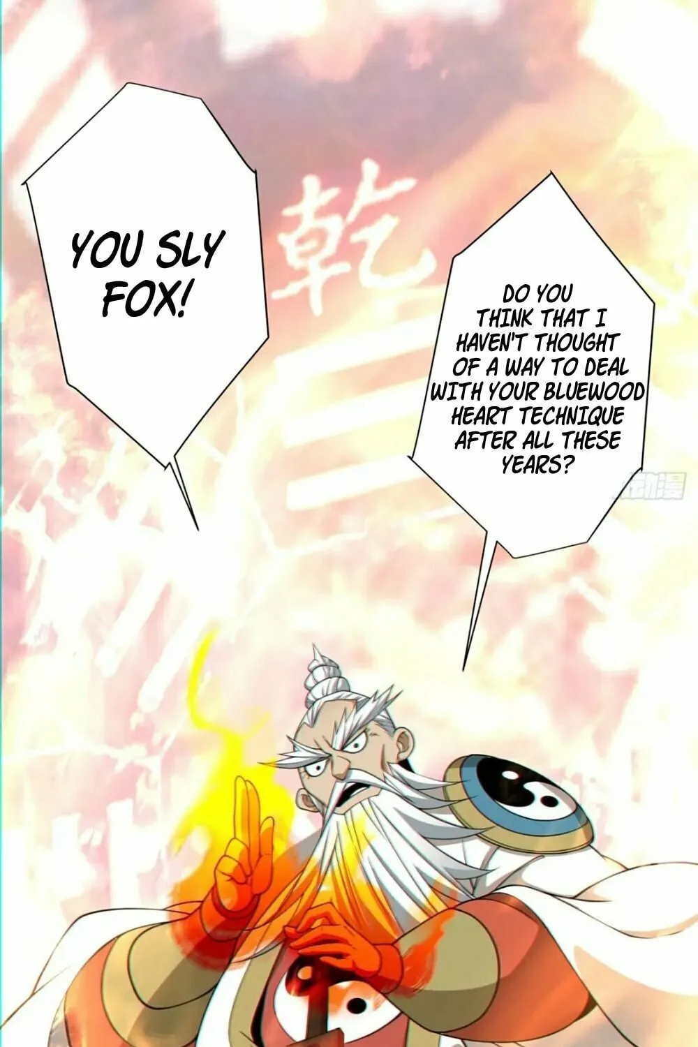 My Disciples Are All Big Villains Chapter 105 page 12 - 
