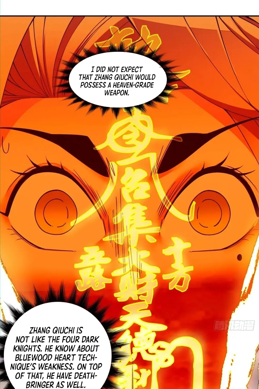 My Disciples Are All Big Villains Chapter 105 page 32 - 