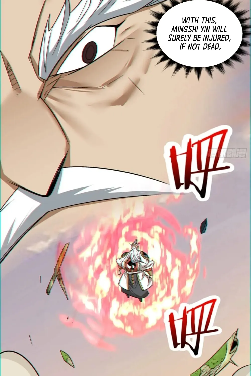 My Disciples Are All Big Villains Chapter 105 page 6 - 