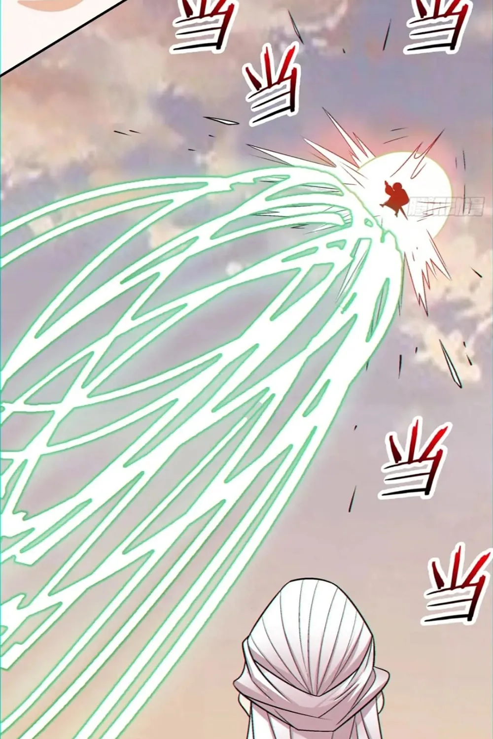 My Disciples Are All Big Villains Chapter 106 page 14 - 