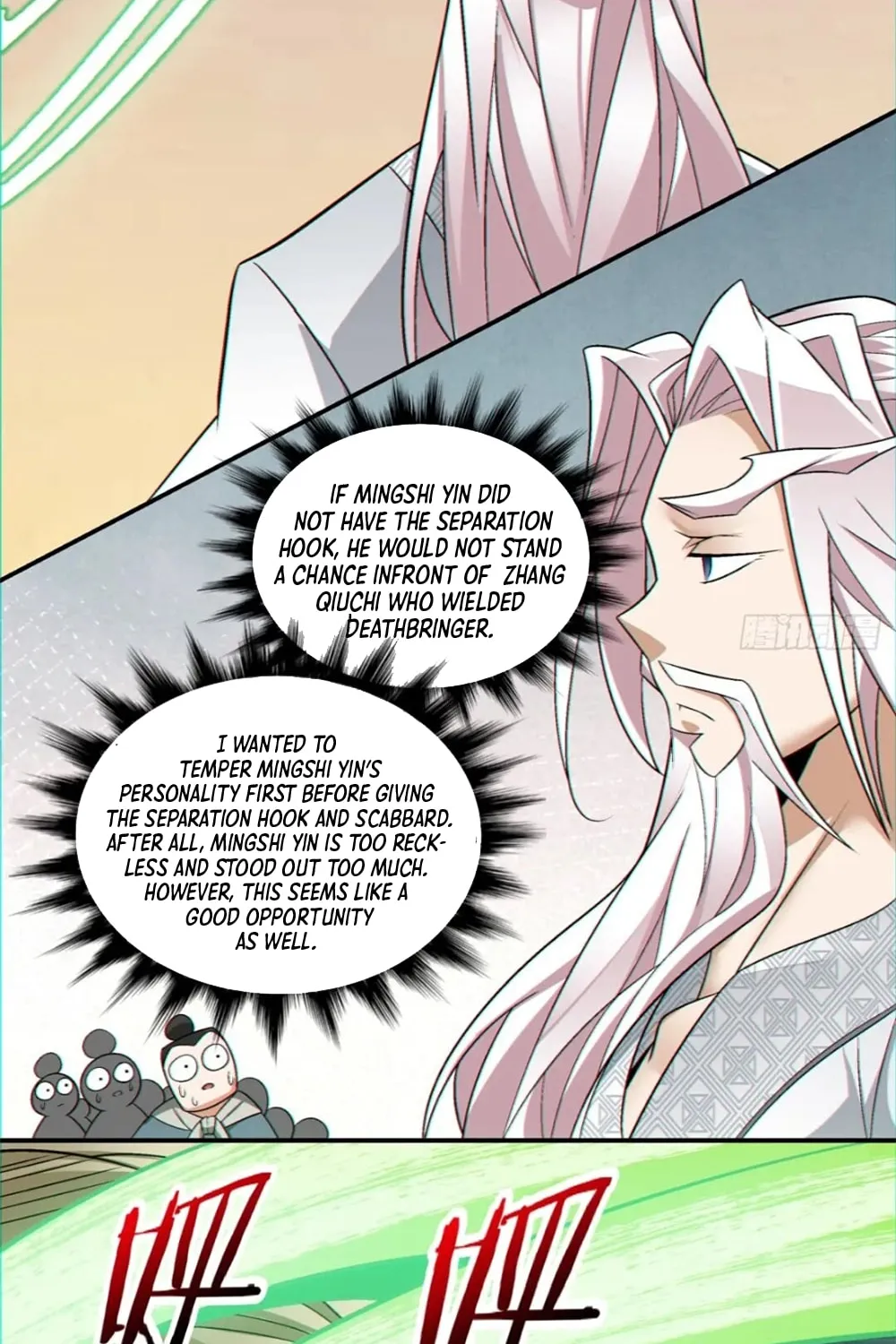 My Disciples Are All Big Villains Chapter 106 page 15 - 